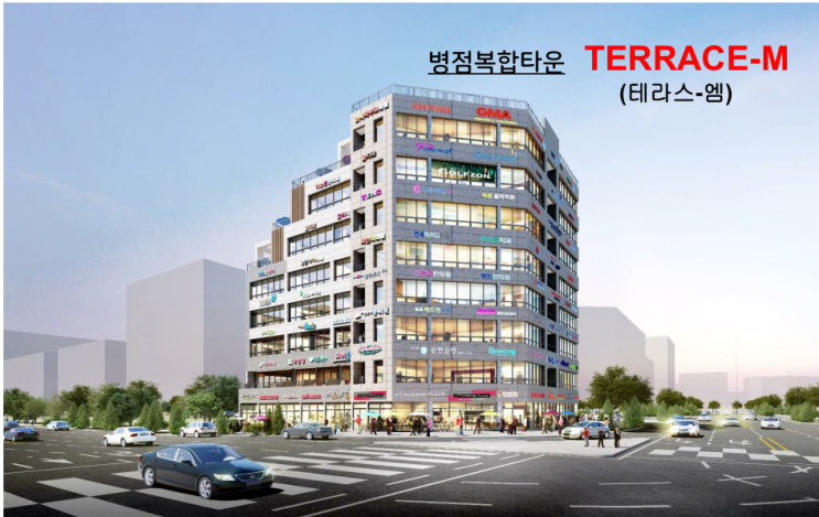 진안동, 병점역 병점복합타운 내 3면 코너 테라스 엠 상가 분양·임대 진안동, 병점역 병점복합타운 내 3면 코너 테라스 엠 상가 분양·임대