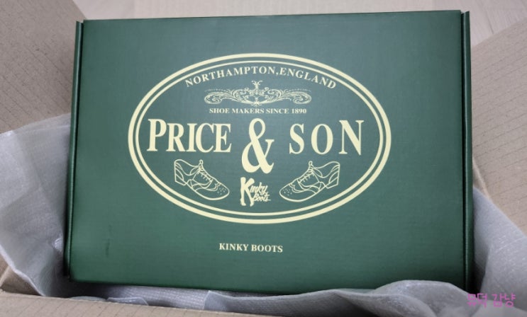 2022 뮤지컬 킹키부츠 PRICE&SON STAFF 웰컴 키트 언박싱 리뷰 2022 뮤지컬 킹키부츠 PRICE&SON STAFF 웰컴 키트 언박싱 리뷰