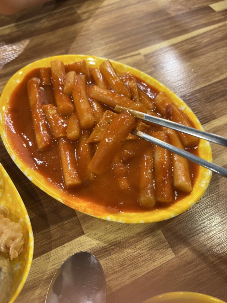  건대, 화양시장 맛집, 떡볶이집 <꼽사리떡볶이> 떡볶이, 튀김, 꼬마김밥