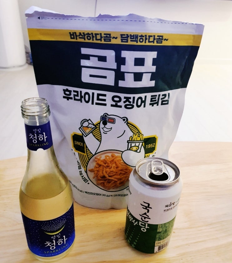  코스트코 필수 유명템 추천제품 - 곰표 오징어튀김 - 1인1개 구매가능 / 가격 / 맛 / 에어프라이어
