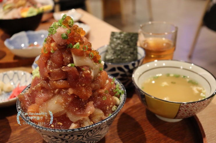  광안리맛집, 부산카이센동 :: 부센동