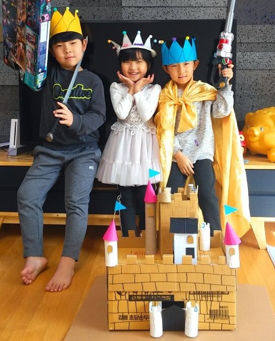  [엄마표 놀이] 공주,왕자가 되다