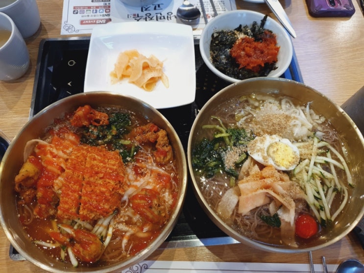 동대구역) 대구 냉면 맛집 냉면장수