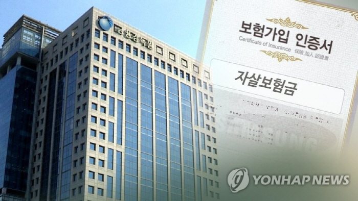 인터넷까지 뒤져 보험사기 잡는 보험사…보험금 지급은 '글쎄' 인터넷까지 뒤져 보험사기 잡는 보험사…보험금 지급은 '글쎄'
