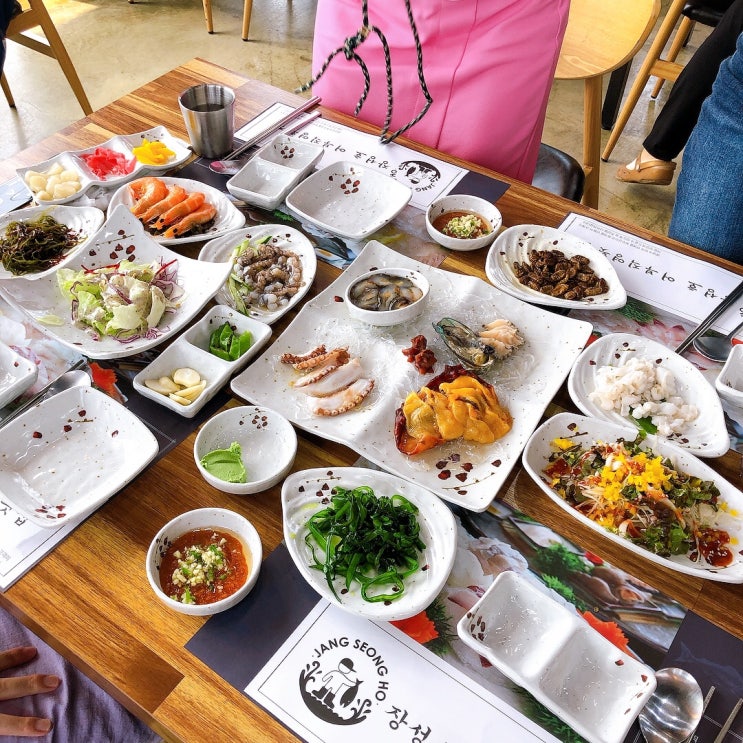  영흥도 "장성호 어부직영횟집"내돈내산 솔직후기