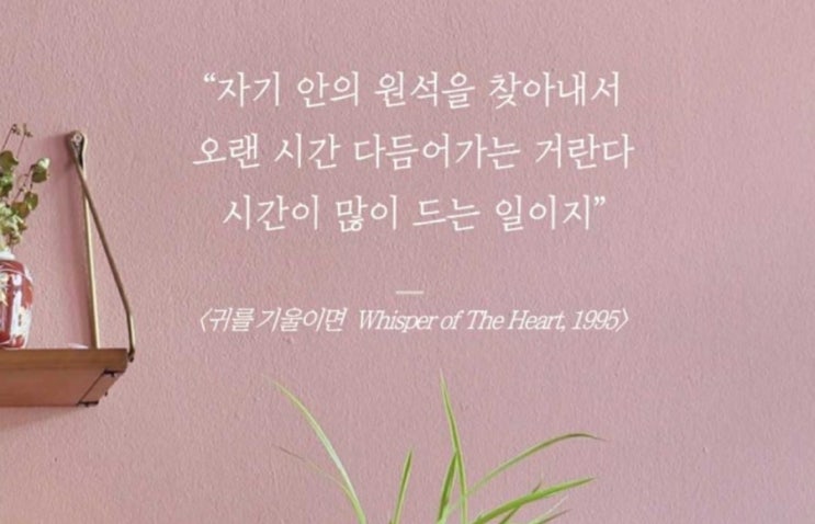  부거사이 [부동산 뉴스와 블로그] 7월 12일(화)