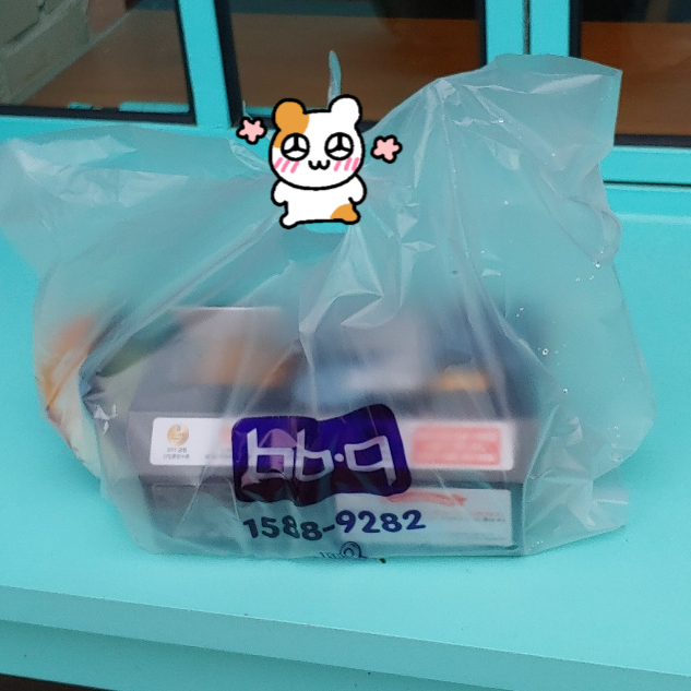  신한쏠 SOL 은행 앱 이벤트 BBQ랑 스벅 커피 무슨 일이야
