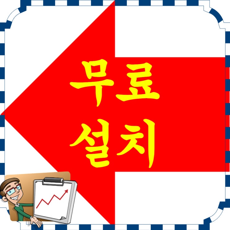  화순 pos 포스 담양 포스기 신용 카드기 키오스크 카드단말기