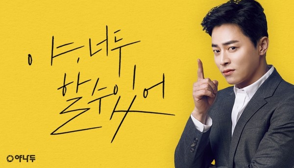  야, 너두 경제 블로거 될 수 있어! 경제 게시판을 신설하였습니다 (네이버 인플루언서 종류와 빅픽쳐?!)
