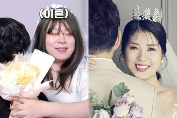  여장남자 유투버 카광 강유미 조롱 영상 비판