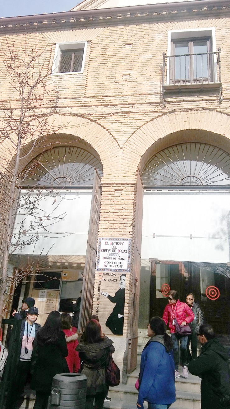  걷고 사랑하며 #196: 스페인(Spain) 산토토메 교회(Iglesia de Santo tome) 엘그레꼬의 오르가스 백작의 매장
