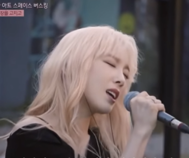 비긴어게인3 태연 노래모음 (화장을 고치고, When we were young)