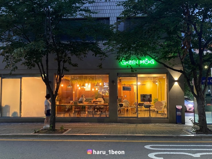  신도림 카페 | 그린머그 , 조용한 동네 카페를 찾으신다면 바로 이곳