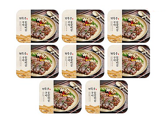  경복궁 꽃살비살 구이