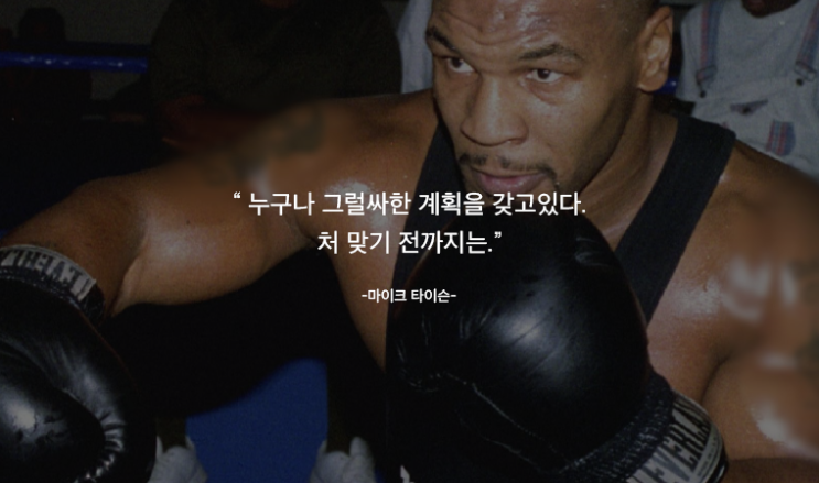  소자본 1인 창업에서 가장 중요한 3가지 여자소자본창업
