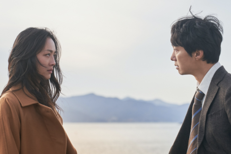  헤어질 결심