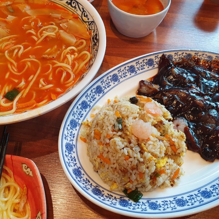  공주 보배반점 ] 여기 볶음밥 맛집이고낭?!! 내돈내산. 그리고 그릇이 너모 이뽀다.
