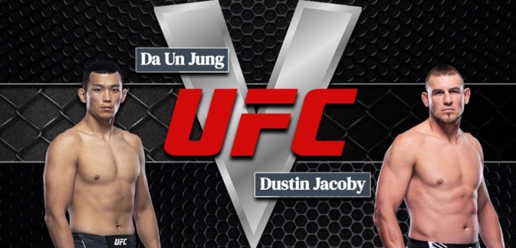  7월 17일, 정다운 UFC 라이트헤비급 랭킹도전