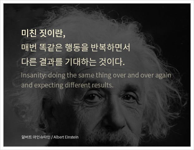  어떻게 하면 시작할 수 있을까?