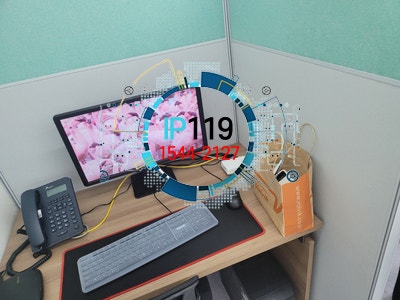 컴퓨터 통신 연결 도와드리는 전문 랜선공사