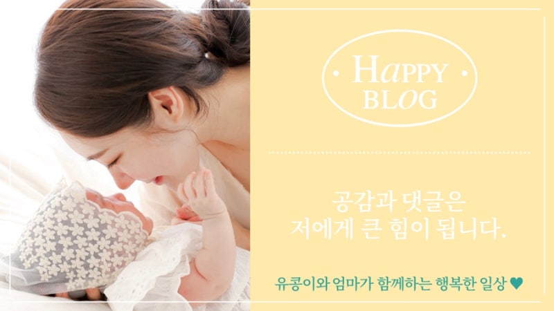 쓱싹푸드 이미지
