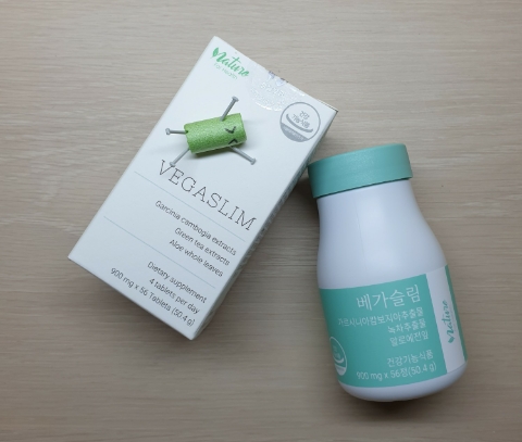 체지방 컷팅제 식물성 다이어트 보조제 베가슬림으로 다이어트 정체기 극복하자 체지방 컷팅제 식물성 다이어트 보조제 베가슬림으로 다이어트 정체기 극복하자