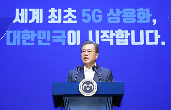  통산3사 5G중간요금제 만든다