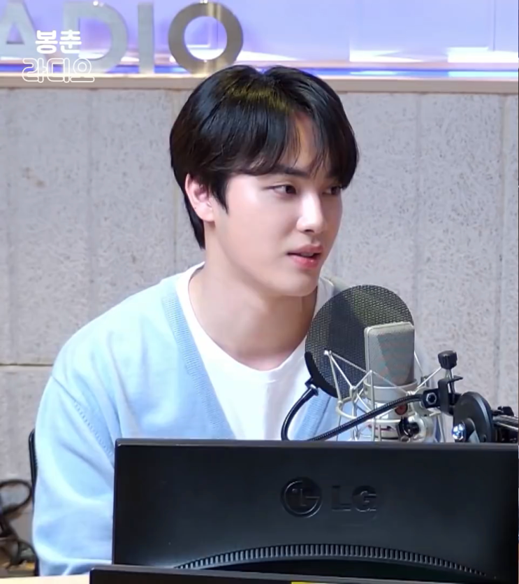  주학년  GOT7 영재의 친한친구