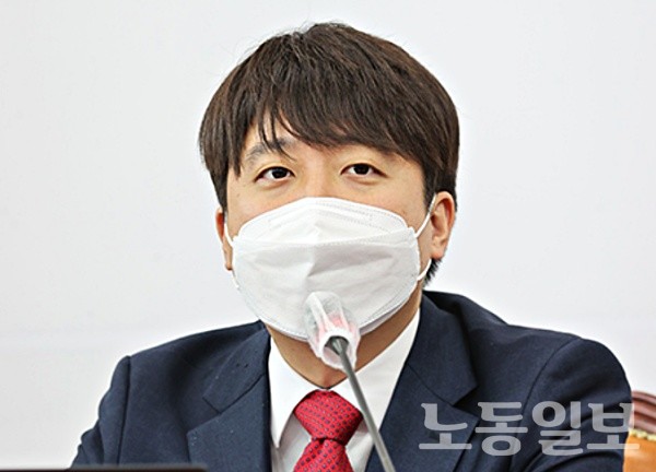 노동일보 <뉴스> <b>이준석</b>, 국민의힘 최고위원회 불참...2030<b>당원</b>... 