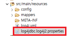  Log4j2 라이브러리