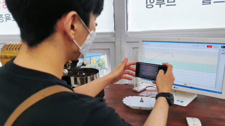  SCA바리스타자격증 로스팅 프로페셔널 주말반 -1일차[부천스페셜티바리스타학원]