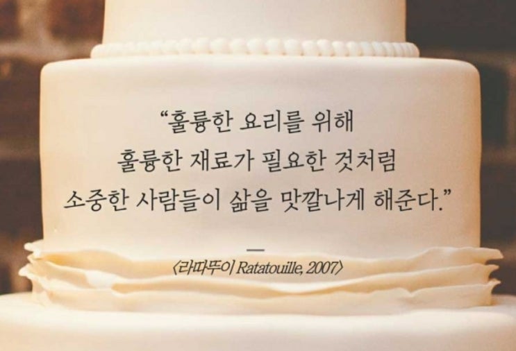  부거사이 [부동산 뉴스와 블로그] 7월 13일(수)