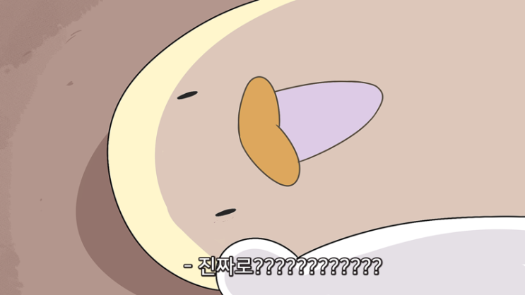  그린워싱