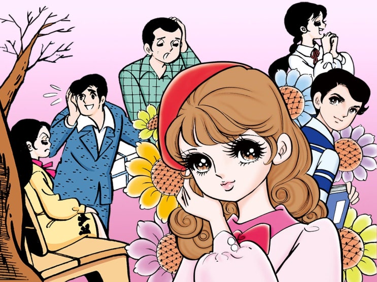 민애니 작가 여학생 남학생 1976년작 민애니 작가 여학생 남학생 1976년작