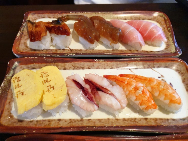  천호역 맛집 스시야미 천호 초밥은 여기