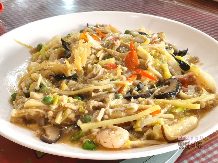  대전 전민동 중국집 맛집 신동양대반점
