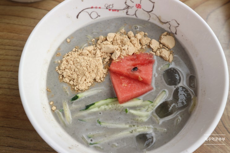 서귀포 고기국수 맛집 제주도 맛집 리스트 인생 흑 콩국수를 찾았어요