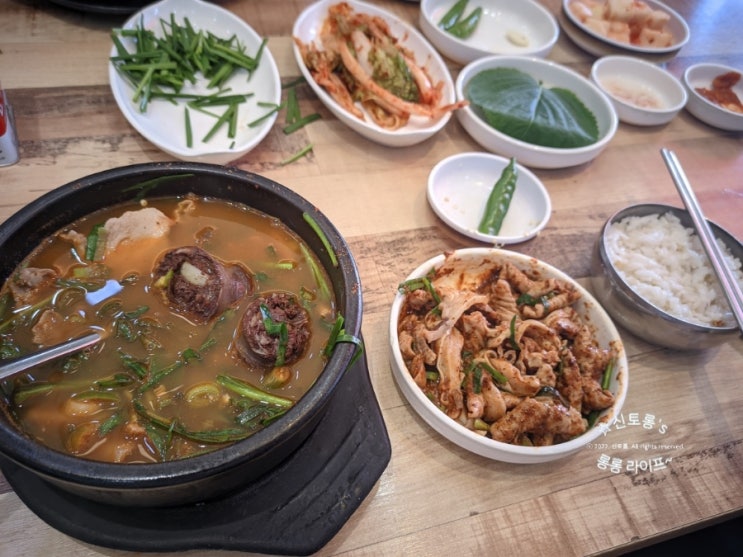  전주 여의동 큰집피순대 해장하러 갔어요!