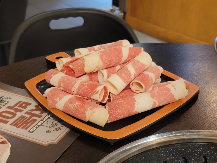  새절역 맛집 이차돌 응암오거리점