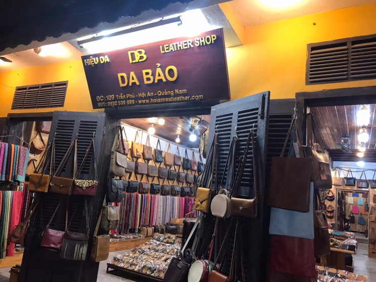  꼭 들러야 할 호이안 가죽 상점 DA BAO