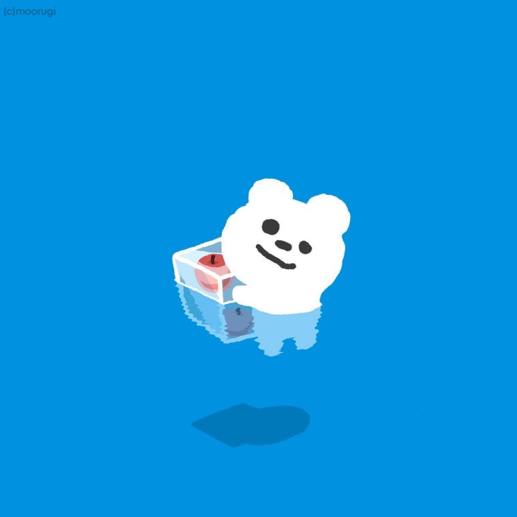 짤/밈/툰 : 여름나기 준비 중인 북극곰 스노우 : 무룩이