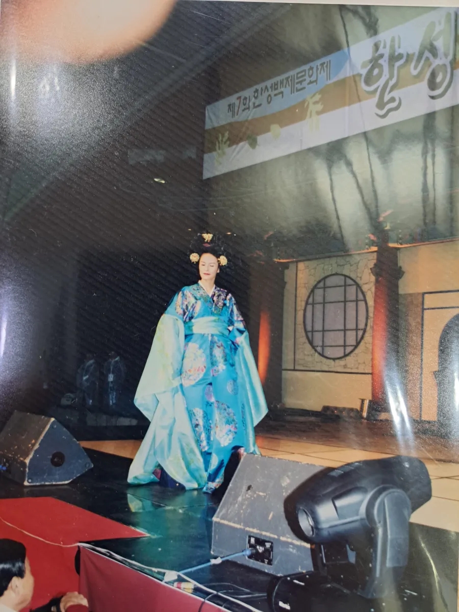 미장천국미용실 사진 4
