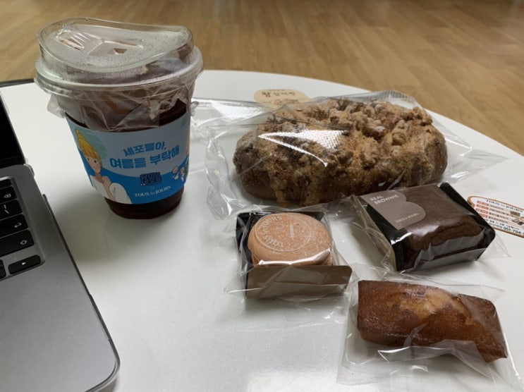 뚜레쥬르 아메리카노 리얼브라우니 세트와 울퉁불퉁 왕찰떡빵, 휘낭시에 마카롱 주문 (+뚜레쥬르는 브라우니 맛집이였어요!!) 뚜레쥬르 아메리카노 리얼브라우니 세트와 울퉁불퉁 왕찰떡빵, 휘낭시에 마카롱 주문 (+뚜레쥬르는 브라우니 맛집이였어요!!)