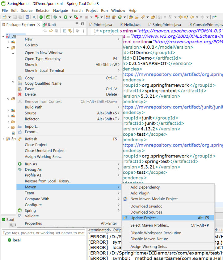  [Spring] JUnit