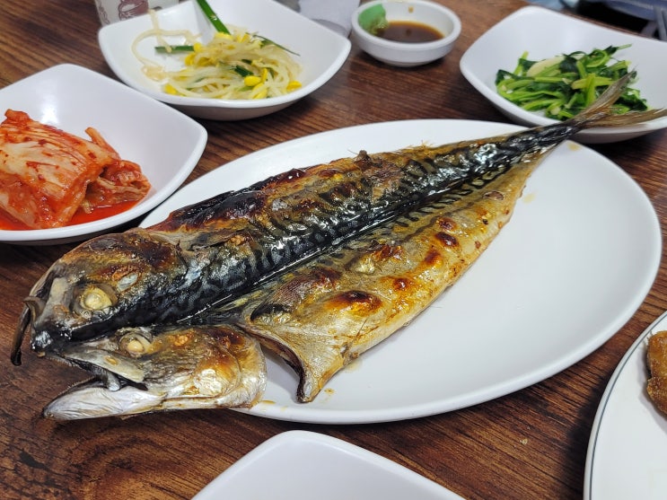  회현역 맛집 명동생선구이&김치찌개