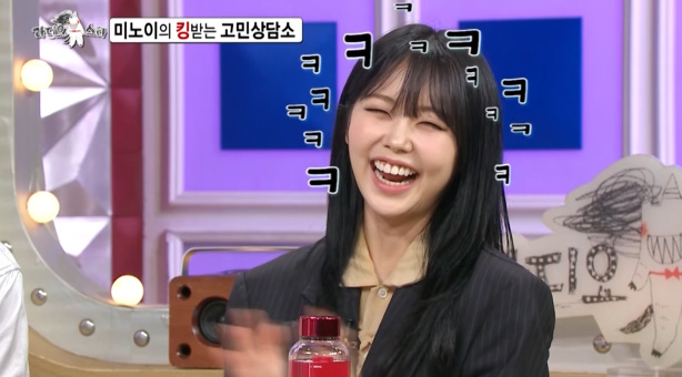 현아 <b>결혼</b> 프러포즈 반지 미노이 몸매 요리조리 <b>김종민</b>... 