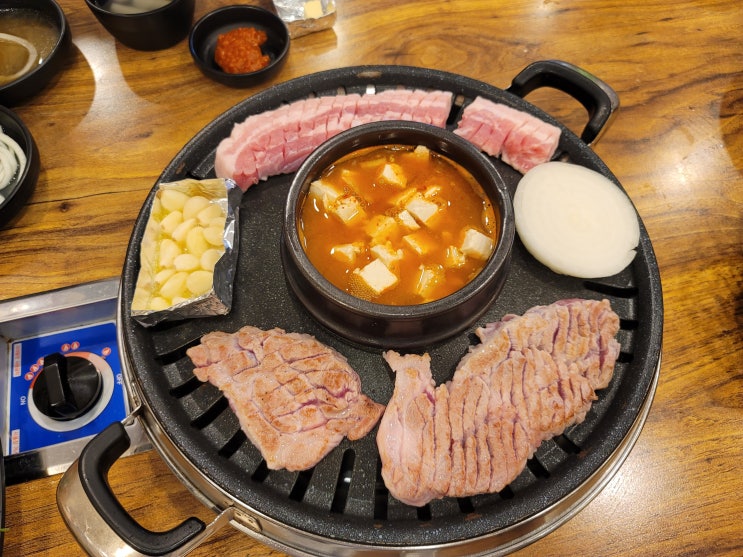  응암동 돼지고기 엉터리생고기 응암점 생삼겹살 생목살
