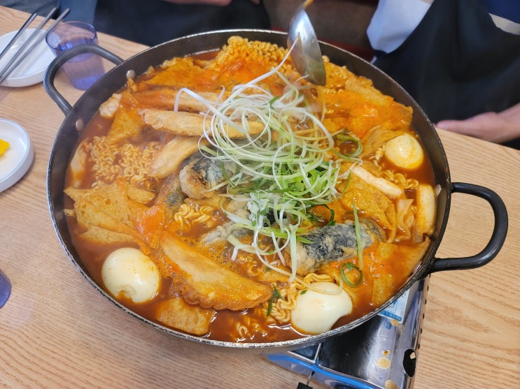  서울역 분식집 신당동즉석떡볶이 내돈내산
