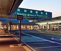 【일본입국】 일본공항에서 빨리 입국수속 끝내는 방법