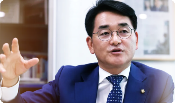 전 <b>대통령</b> 사저 시위 유튜버 누나, 용산 <b>대통령</b>실 <b>사의 표명</b>